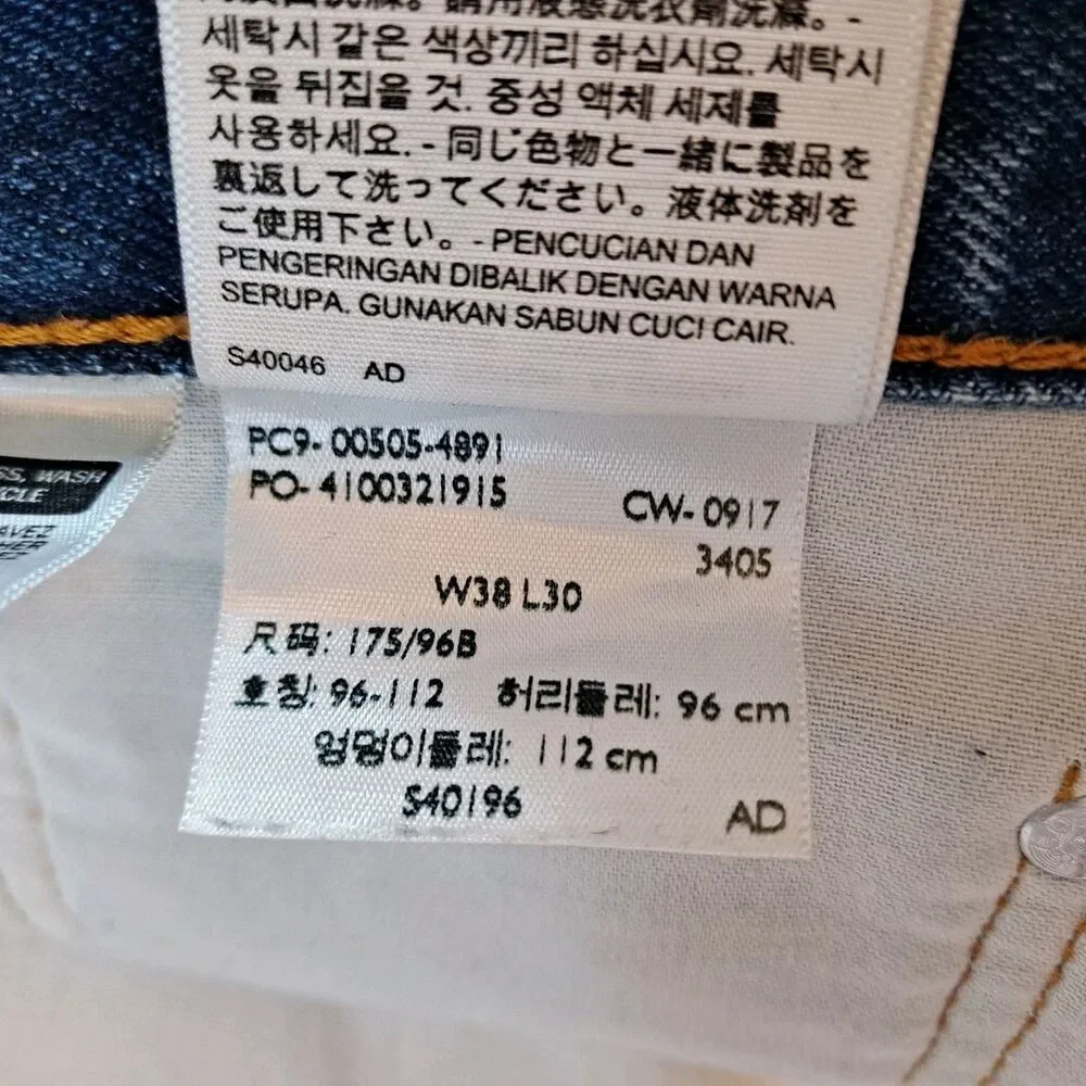 Levi's Men's 505 Jeans Size 38 x 30 Straight Medium Wash 100% Cotton